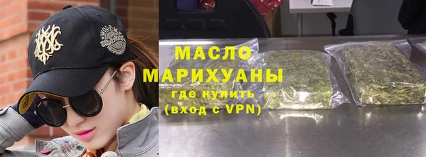 бошки Елабуга