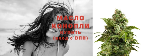 спайс Приозерск