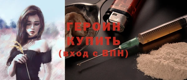 каннабис Елизово