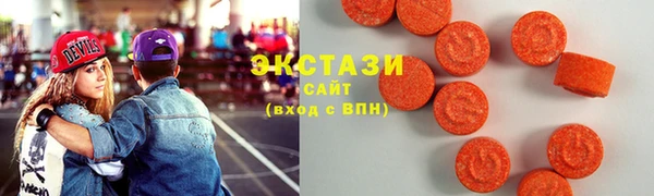 каннабис Елизово