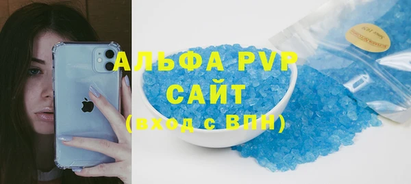 каннабис Елизово