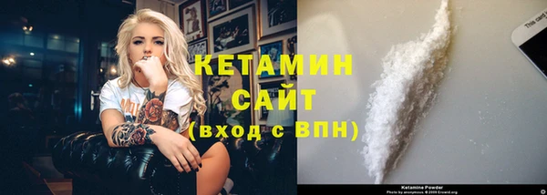 каннабис Елизово