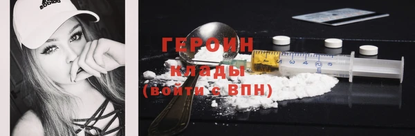 дистиллят марихуана Ступино