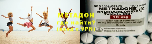 амф Протвино