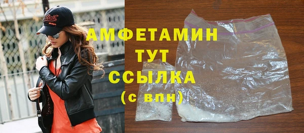 ECSTASY Сосновка