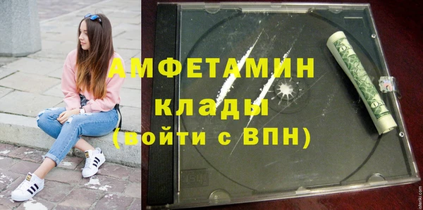 бошки Елабуга