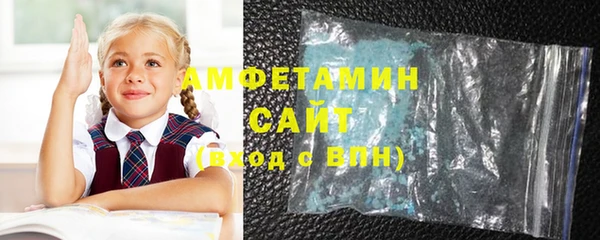бошки Елабуга