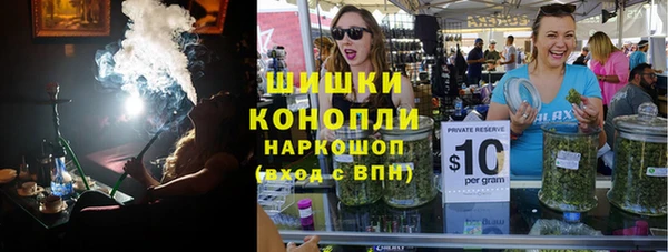 каннабис Елизово