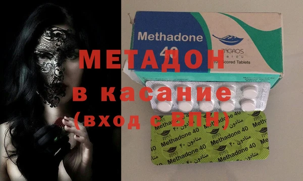 бошки Елабуга