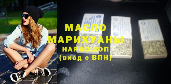 бошки Елабуга