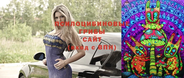 героин Пролетарск