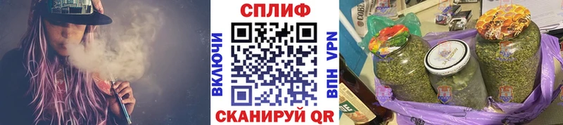 Конопля AK-47  omg сайт  Опочка 